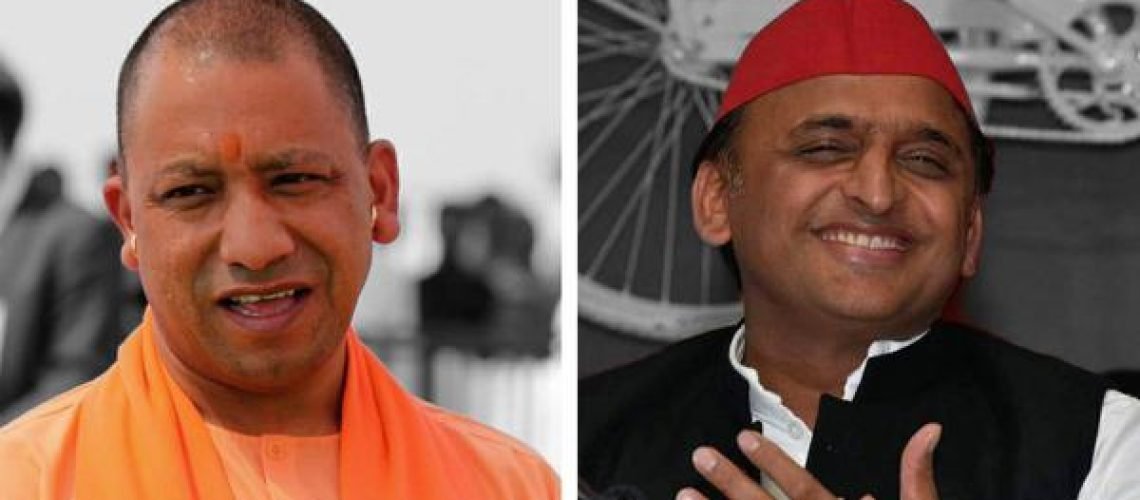 Yogi / Akhlesh