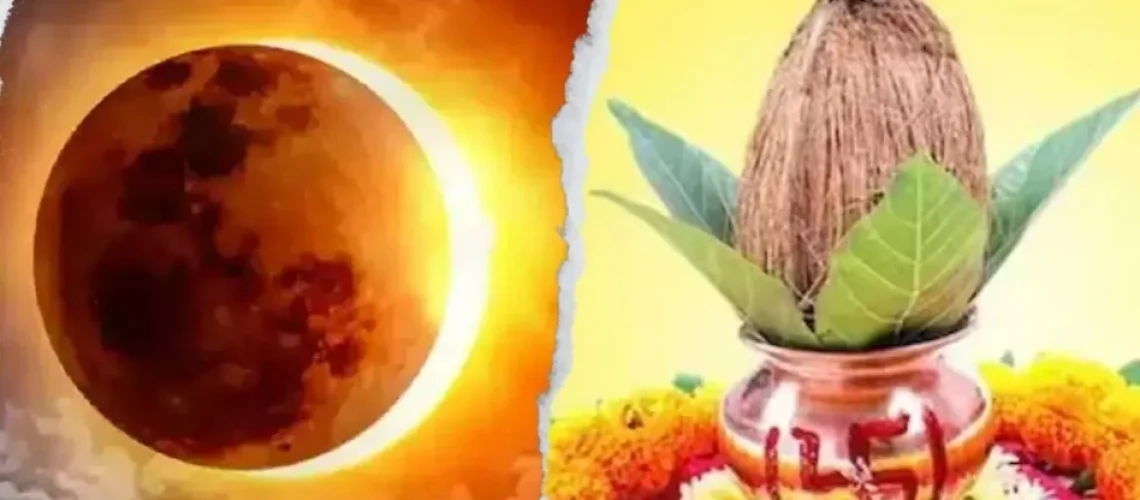 68cfea657fcd1-surya-grahan-2025-210655790-16x9