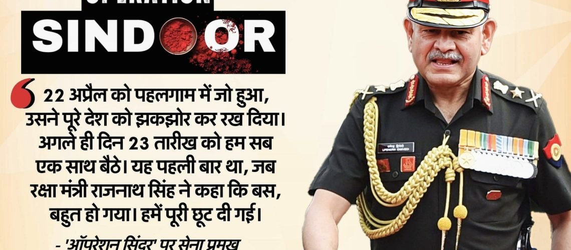 WhatsApp Image 2025-08-10 at 10.11.44_642f47d9