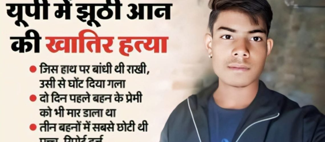 WhatsApp Image 2025-08-11 at 14.19.39_ca88e8a1