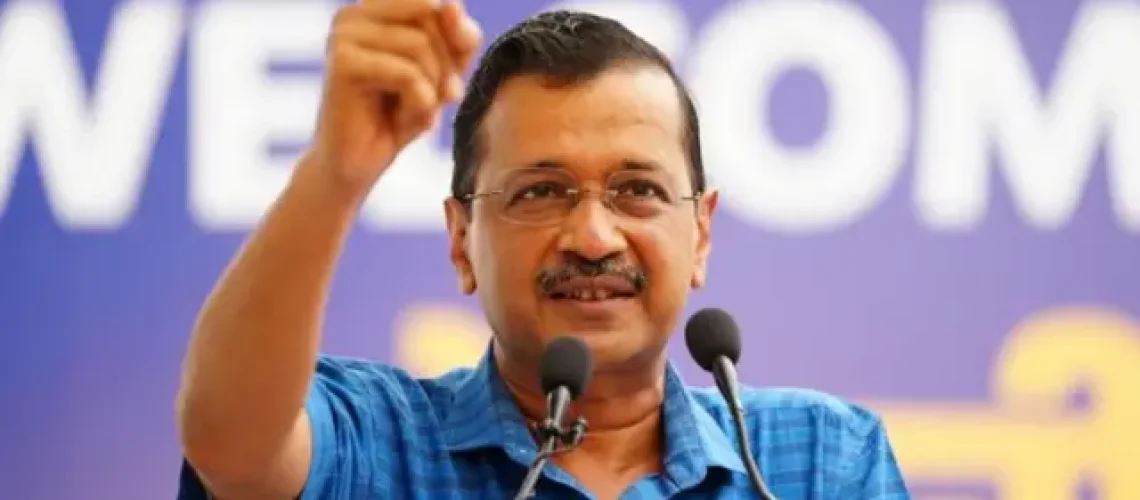 अरविंद केजरीवाल