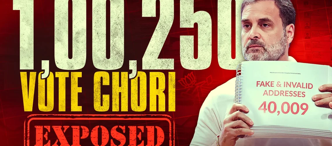 votechori_thumbnail2